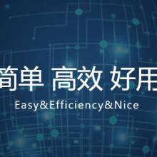 合川社區電腦技術服務中心 您的全方位電腦技術解決方案