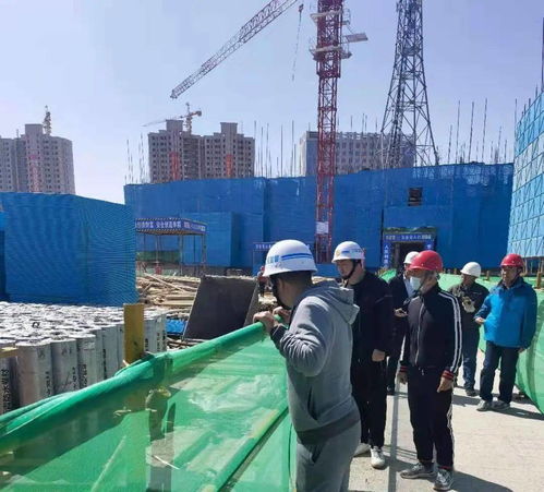 伊旗建設(shè)工程質(zhì)量安全技術(shù)服務(wù)中心一周動態(tài)（4.26-5.5）