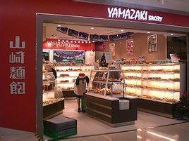 山崎烘焙 甜蜜與匠心的完美融合