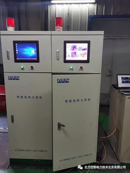 電廠煤棚紅外氣體防火安全在線監(jiān)測(cè)系統(tǒng) 北控電力智能化安全監(jiān)測(cè)解決方案