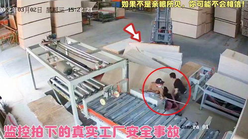 智能電網(wǎng)在線監(jiān)測(cè)設(shè)備 看不見的守護(hù)者，工廠安全的新防線