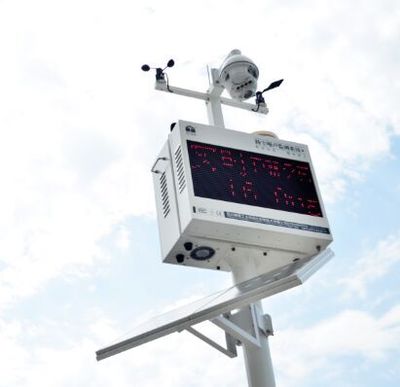 ZS4G型揚(yáng)塵噪聲監(jiān)測(cè)設(shè)備 性能、價(jià)格與廠家解析