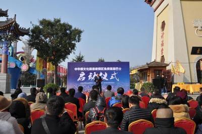 方便!西安至中華郡免費旅游巴士正式開通, 每天發(fā)車!