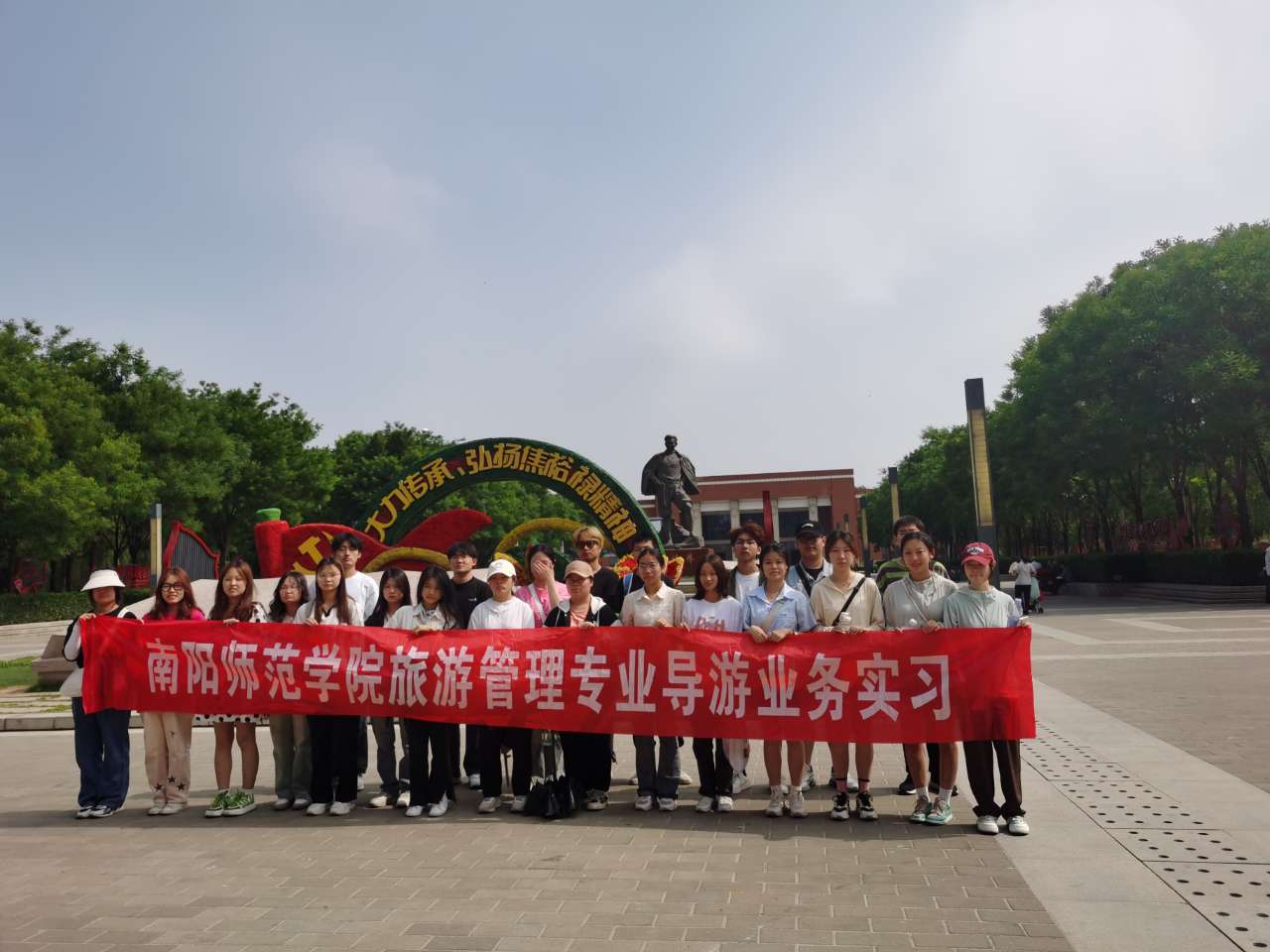 我院2022級旅游管理專業(yè)導游業(yè)務實習圓滿完成